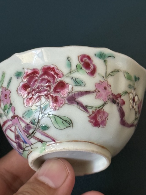 古玩陶瓷清·雍正花卉紋細(xì)路粉彩杯拍賣，當(dāng)前價格1000元