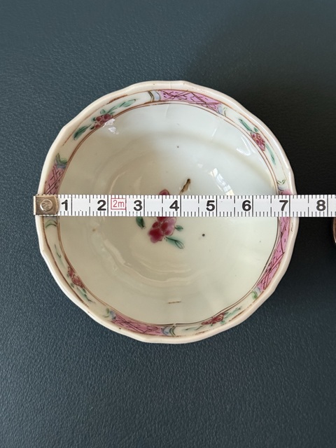 古玩陶瓷清·雍正花卉紋細(xì)路粉彩杯拍賣，當(dāng)前價格1000元