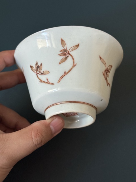 古玩陶瓷清·同治玉蘭花卉紋杯拍賣，當前價格1280元