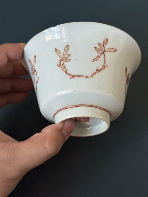 古玩陶瓷清·同治玉蘭花卉紋杯拍賣，當前價格1280元