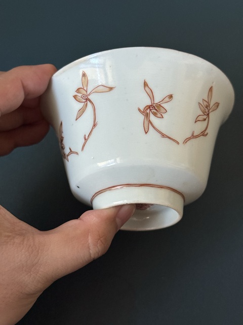 古玩陶瓷清·同治玉蘭花卉紋杯拍賣，當前價格1280元