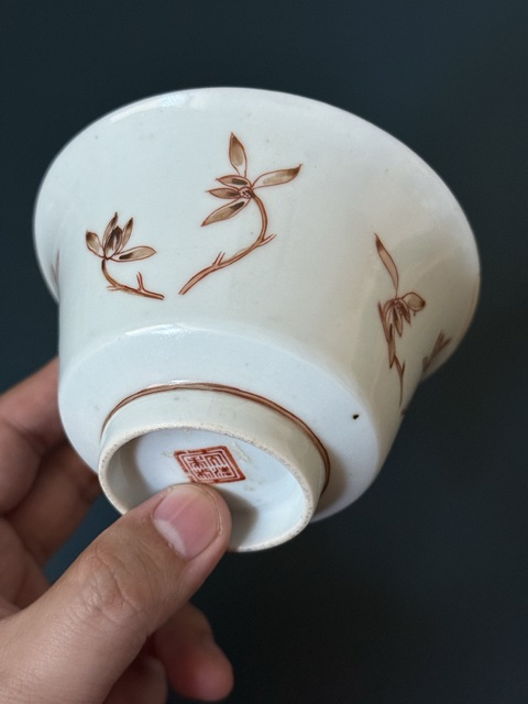 古玩陶瓷清·同治玉蘭花卉紋杯拍賣，當前價格1280元