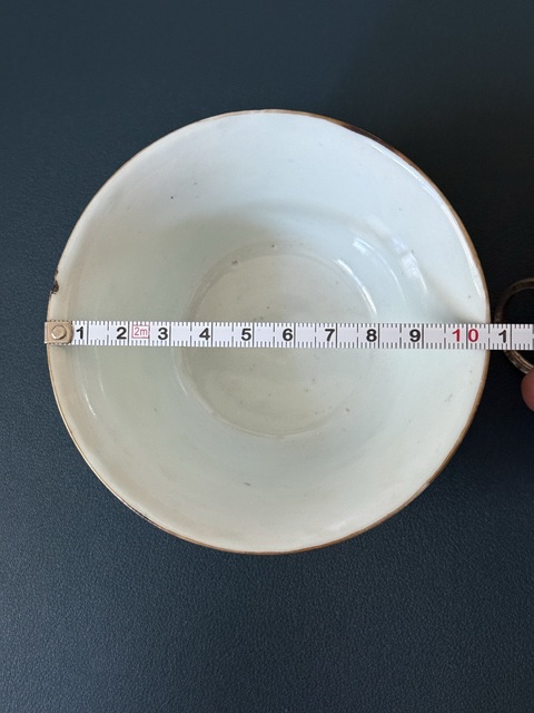 古玩陶瓷清·同治玉蘭花卉紋杯拍賣，當前價格1280元