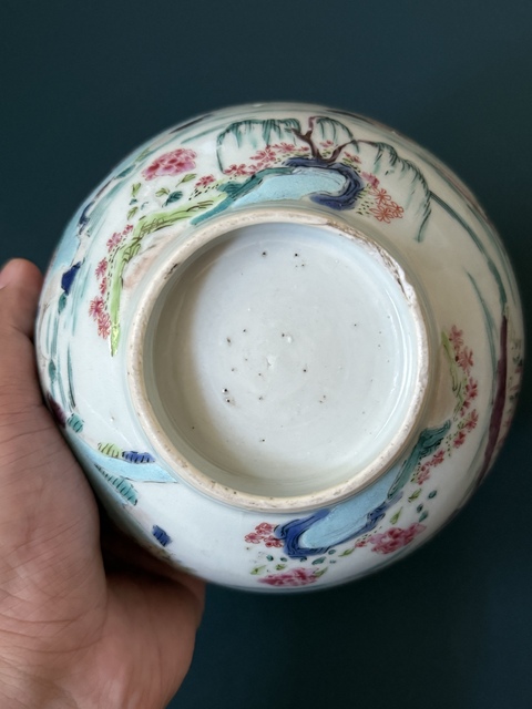 古玩陶瓷山水紋粉彩碗真品鑒賞圖