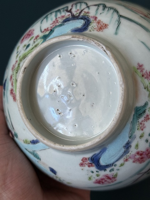 古玩陶瓷山水紋粉彩碗真品鑒賞圖