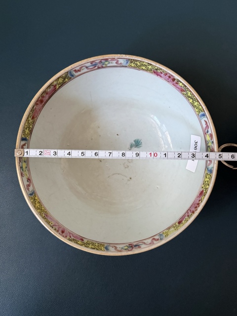 古玩陶瓷山水紋粉彩碗真品鑒賞圖