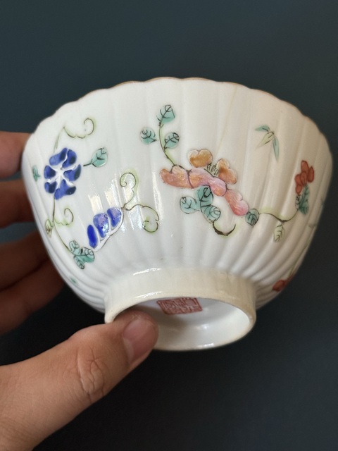 古玩陶瓷清·道光飛蝗騰達細路粉彩碗拍賣，當前價格1100元