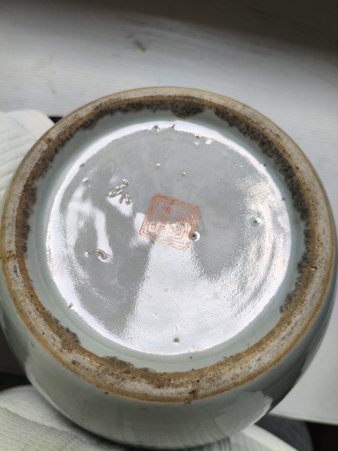 古玩陶瓷晚清粉彩荷花冬瓜罐拍賣，當前價格0元