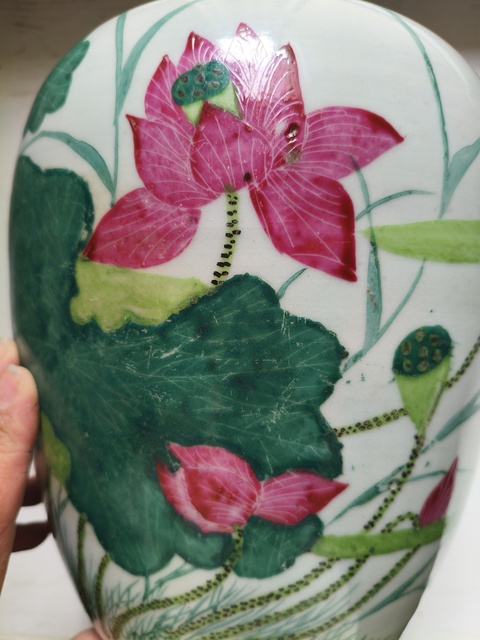 古玩陶瓷晚清粉彩荷花冬瓜罐拍賣，當前價格0元