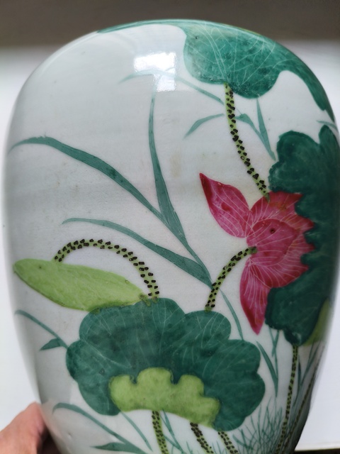 古玩陶瓷晚清粉彩荷花冬瓜罐拍賣，當前價格0元