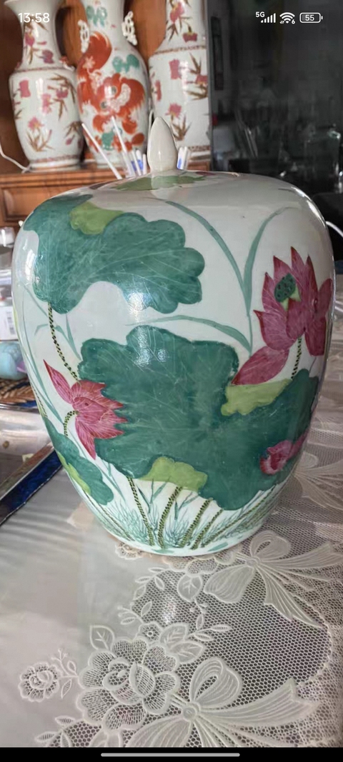 古玩陶瓷晚清粉彩荷花冬瓜罐拍賣，當前價格0元