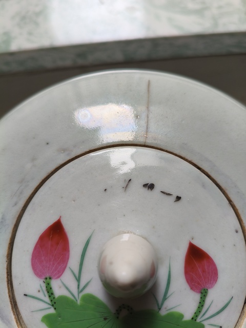 古玩陶瓷晚清粉彩荷花冬瓜罐拍賣，當前價格0元