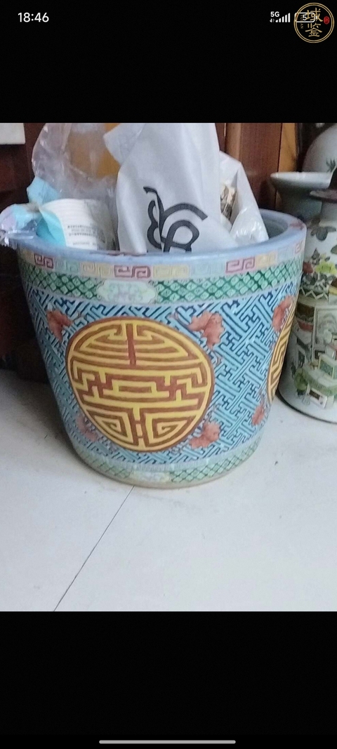 古玩陶瓷粉彩綿地壽字紋花盆真品鑒賞圖