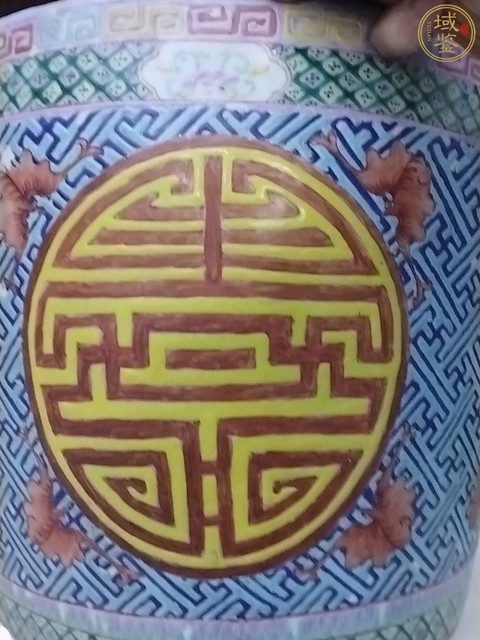 古玩陶瓷粉彩綿地壽字紋花盆真品鑒賞圖