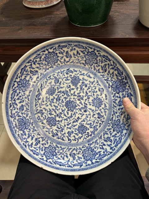 古玩陶瓷青花纏枝蓮紋盤真品鑒賞圖