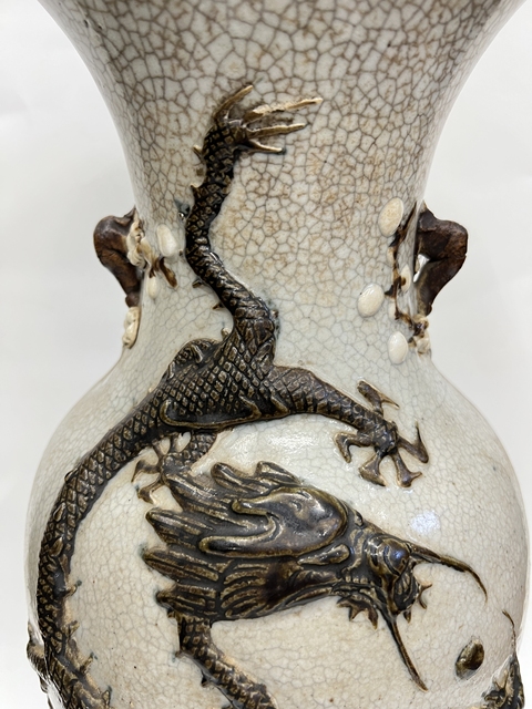 古玩陶瓷清晚期 哥釉鐵銹花龍紋大瓶真品鑒賞圖