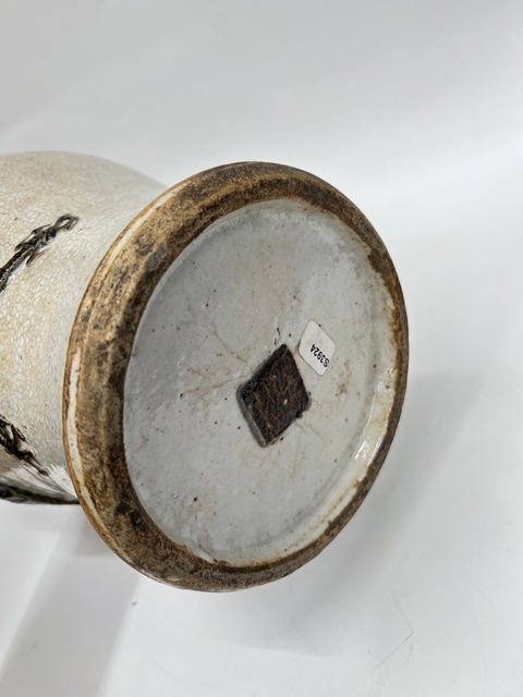 古玩陶瓷清晚期 哥釉鐵銹花龍紋大瓶真品鑒賞圖