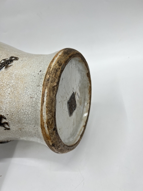 古玩陶瓷清晚期 哥釉鐵銹花龍紋大瓶真品鑒賞圖