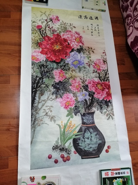 古玩字畫高超     清逸高潔拍賣，當前價格560元