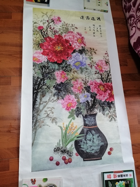 古玩字畫高超     清逸高潔拍賣，當前價格560元