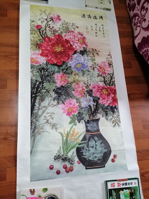 古玩字畫高超     清逸高潔拍賣，當前價格560元