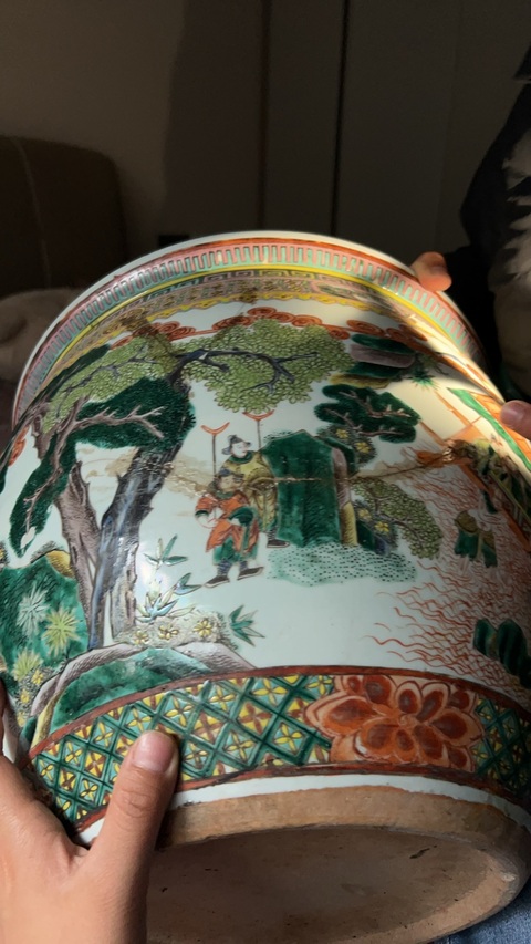 古玩陶瓷粉彩人物故事紋魚缸真品鑒賞圖