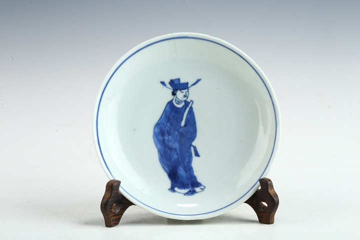 古玩陶瓷明晚·青花文官人物紋盤 真品鑒賞圖