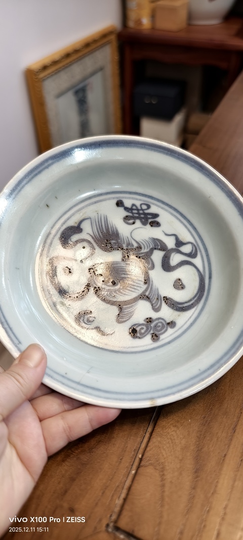 古玩陶瓷青花獅子紋大盤真品鑒賞圖