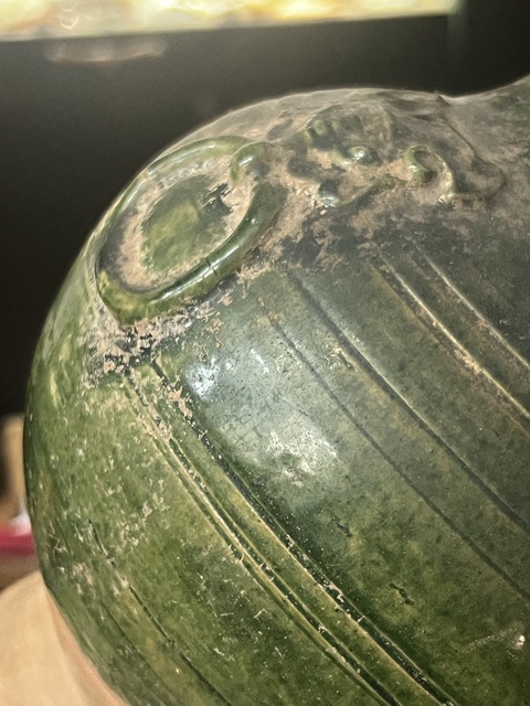 古玩陶瓷漢綠釉鋪首銜環瓶真品鑒賞圖