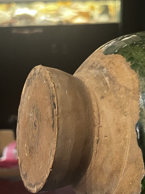 古玩陶瓷漢綠釉鋪首銜環瓶真品鑒賞圖