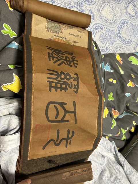 古玩字畫佚名一百羅漢手卷真品鑒賞圖