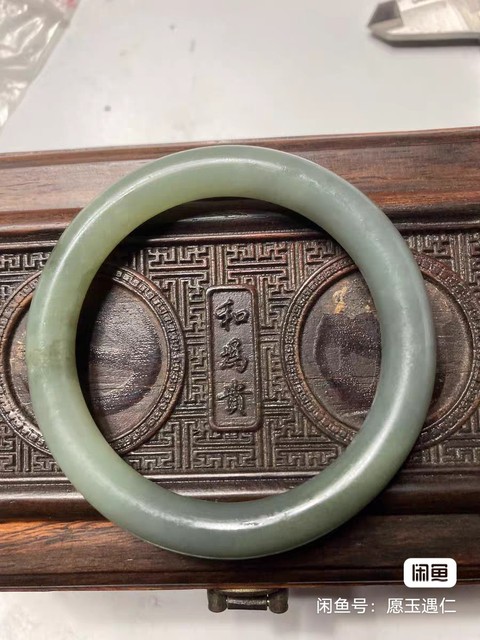 古玩玉器白玉手鐲真品鑒賞圖