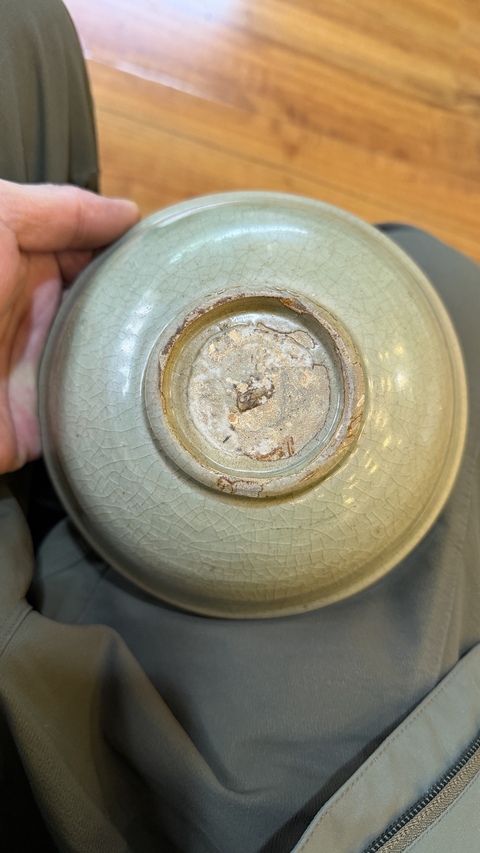 古玩陶瓷龍泉劃花碗真品鑒賞圖