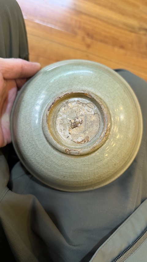 古玩陶瓷龍泉劃花碗真品鑒賞圖