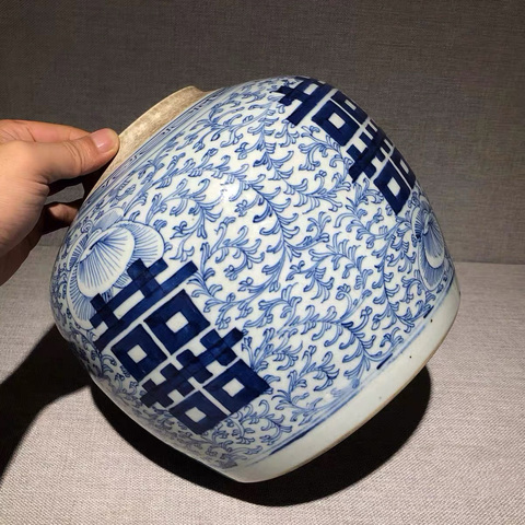 古玩陶瓷青花纏枝花卉喜字罐真品鑒賞圖