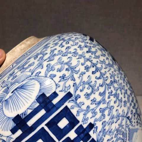 古玩陶瓷青花纏枝花卉喜字罐真品鑒賞圖