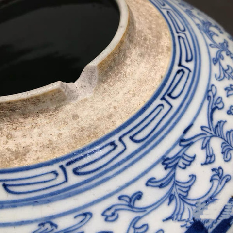 古玩陶瓷青花纏枝花卉喜字罐真品鑒賞圖