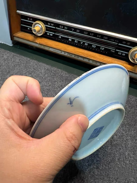 古玩陶瓷青花喜字紋盤(pán)真品鑒賞圖