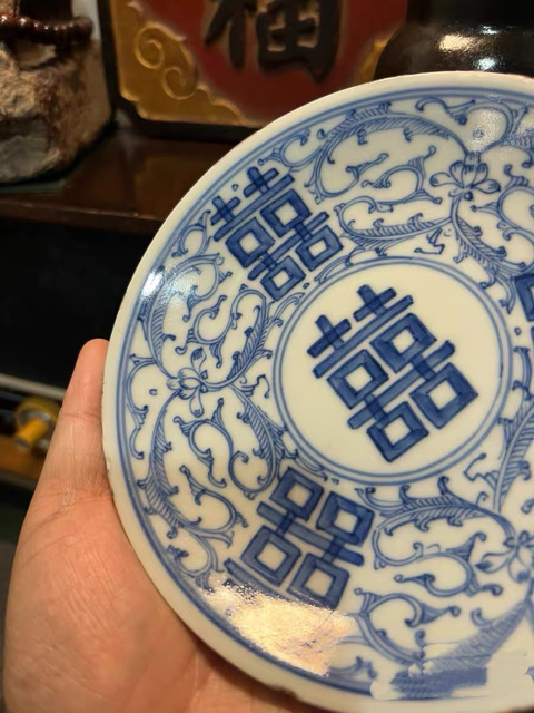 古玩陶瓷青花喜字紋盤(pán)真品鑒賞圖