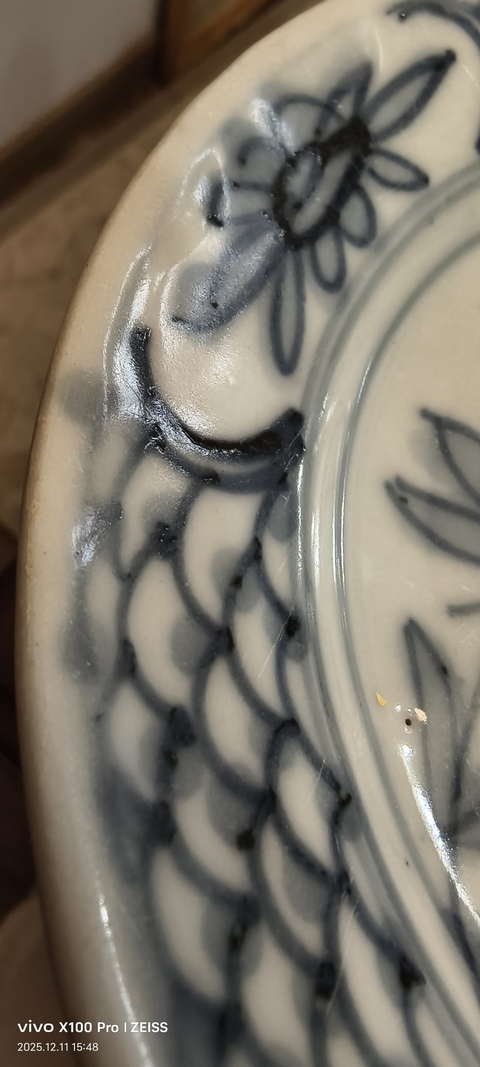 古玩陶瓷德化青花一鷺連科紋盤真品鑒賞圖