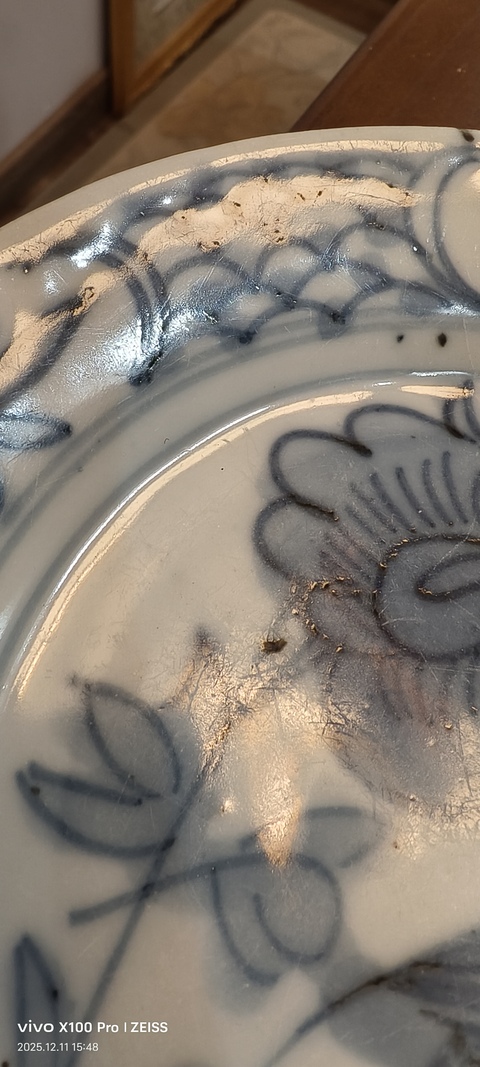 古玩陶瓷德化青花一鷺連科紋盤真品鑒賞圖