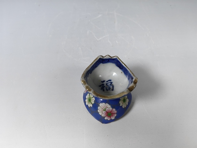 古玩陶瓷嘉慶粉彩花卉紋茶園杯架真品鑒賞圖