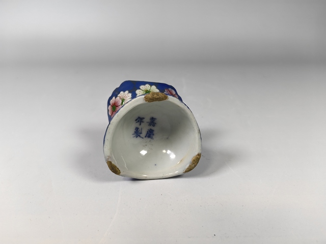 古玩陶瓷嘉慶粉彩花卉紋茶園杯架真品鑒賞圖