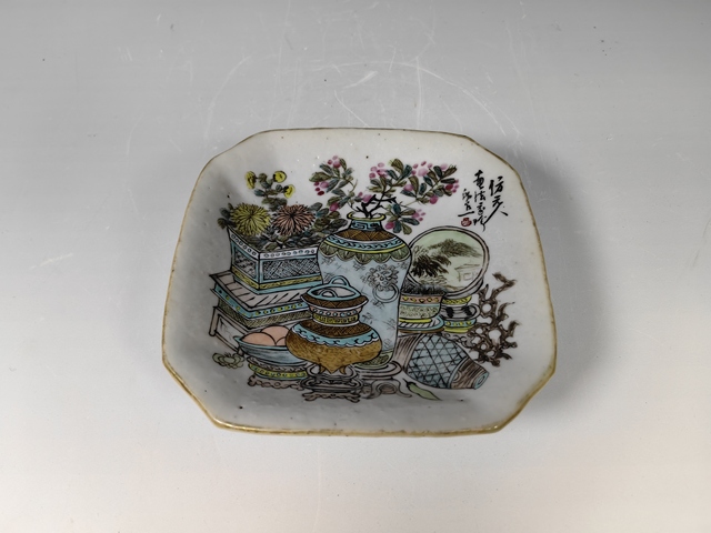 古玩陶瓷晚清方家珍作淺降博古花卉紋供盤真品鑒賞圖