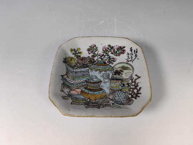 古玩陶瓷晚清方家珍作淺降博古花卉紋供盤真品鑒賞圖