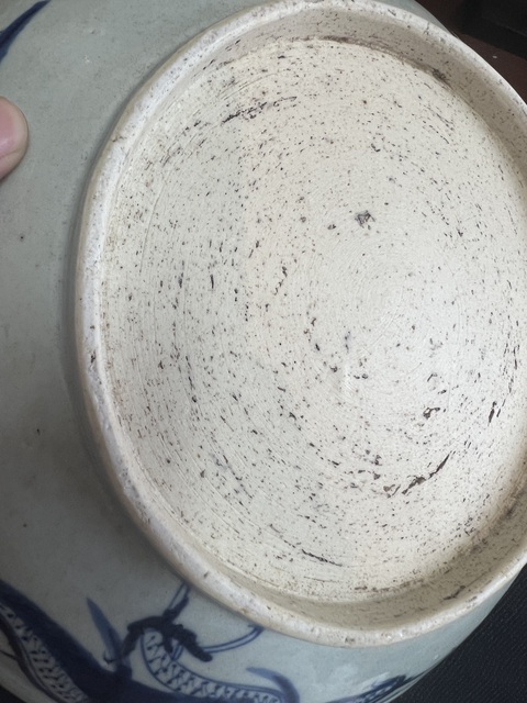 古玩陶瓷青花過(guò)墻龍紋盤(pán)真品鑒賞圖