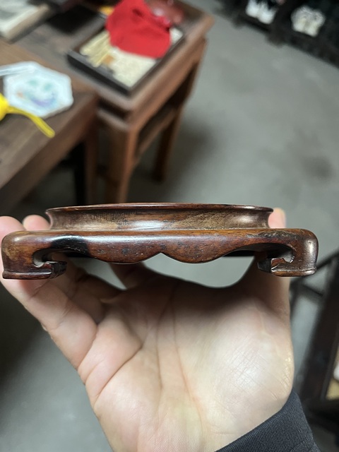 古玩雜項老紅木承托真品鑒賞圖