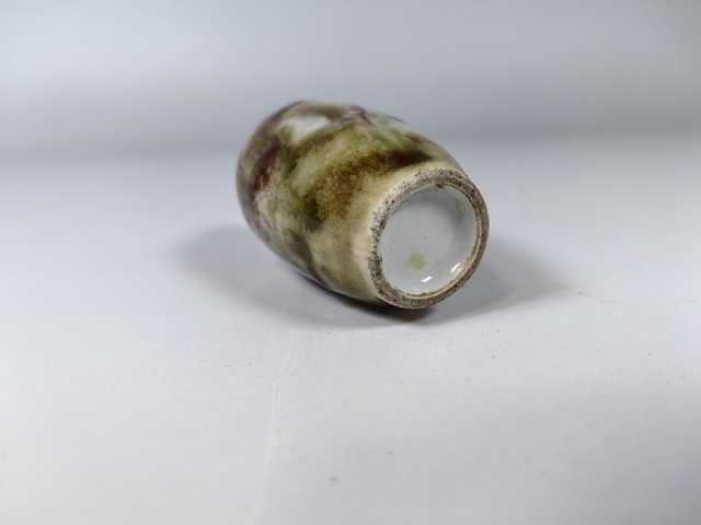 古玩陶瓷清中晚窯變釉鼻煙壺真品鑒賞圖