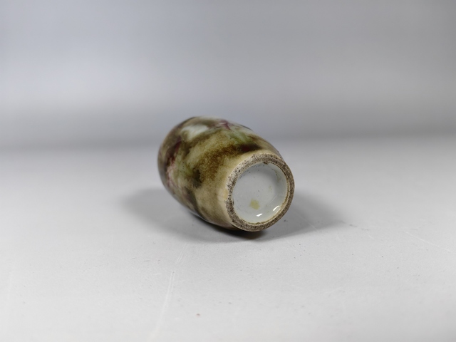 古玩陶瓷清中晚窯變釉鼻煙壺真品鑒賞圖