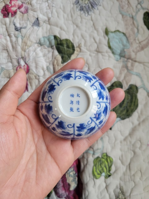 古玩陶瓷光緒官窯青花花卉紋臥足杯拍賣，當前價格25000元